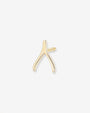 14K Gold Tiny Wishbone Stud Earring, photo 1