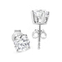 1 3/4 Ct. T.W. Lab-Grown Round Brilliant Diamond Solitaire Stud Earrings in 14K White Gold, photo 2