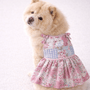 Vestido para perro Rosie Keepsake, foto 2