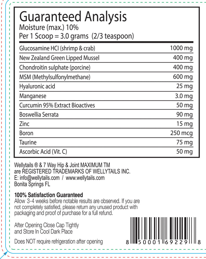 7 Way Hip & Joint Maximum Supplement for Dogs, photo 3