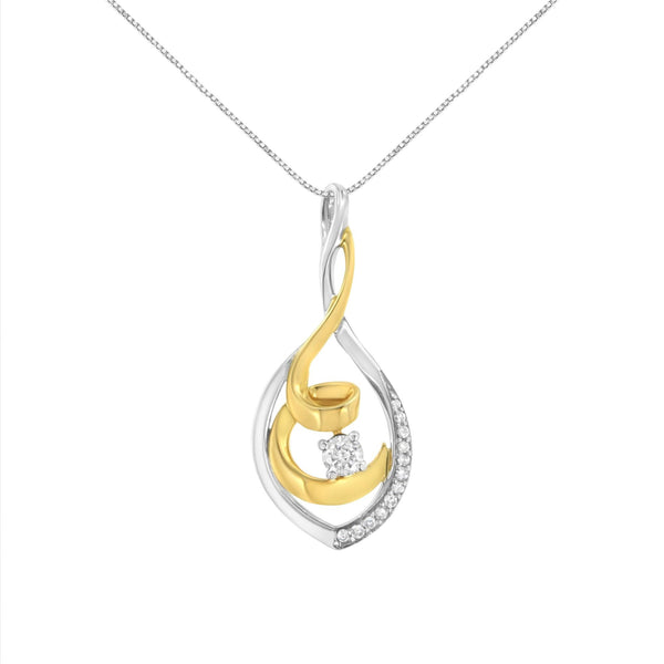 1/4 Ct. T.W. Yellow and White Gold Brilliant-Cut Round Diamond Spiral Link Pendant Necklace in 10K Two-Tone Gold, photo 1