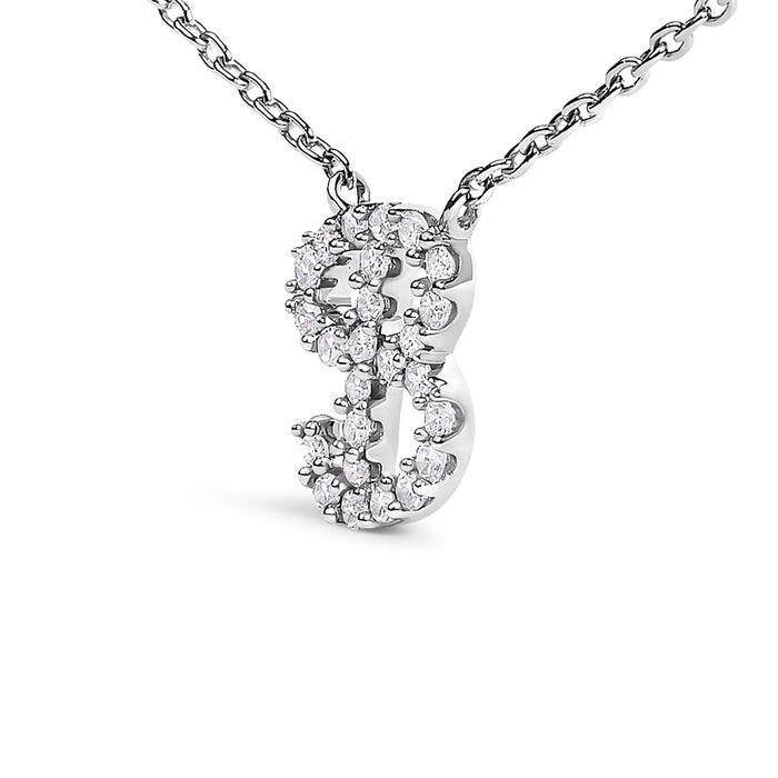 Diamond Accent A-Z Initial Script Style Pendant Necklace in 10K White Gold