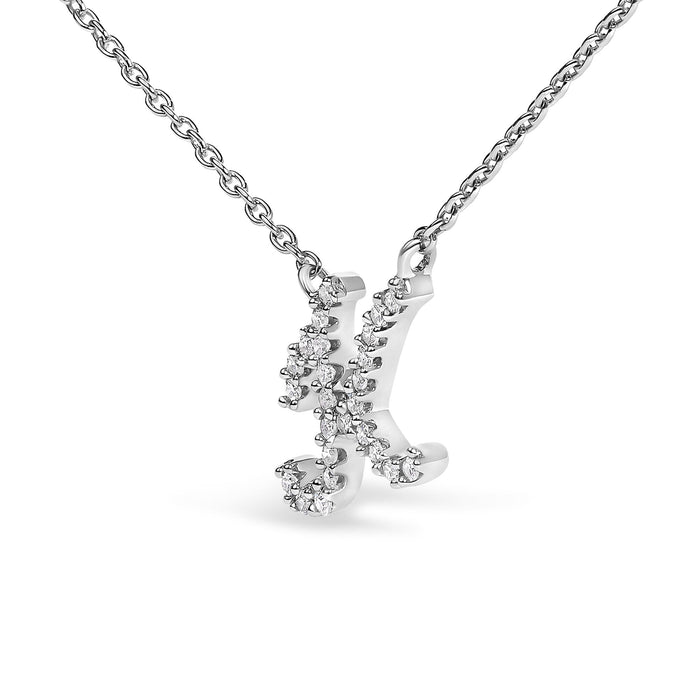 Diamond Accent A-Z Initial Script Style Pendant Necklace in 10K White Gold