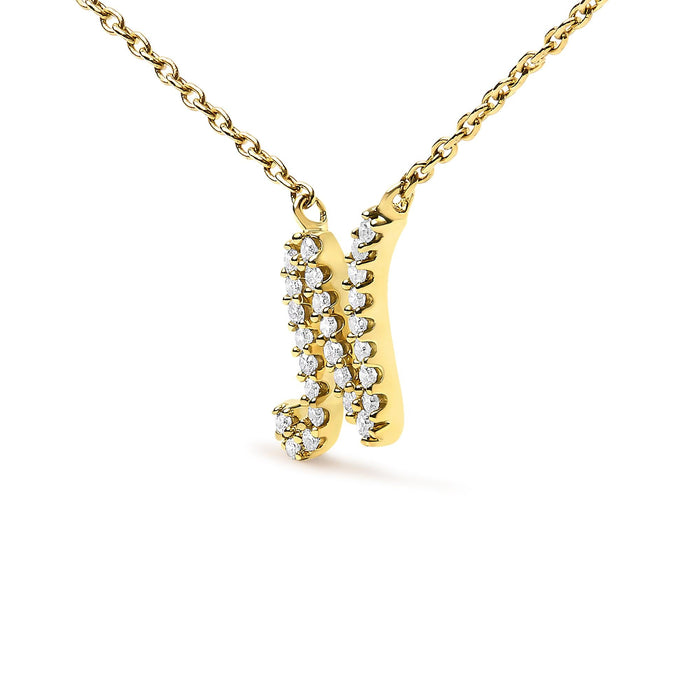 Diamond Accent A-Z Initial Script Style Pendant Necklace in 10K Yellow Gold