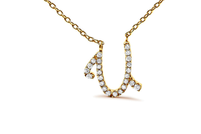 Diamond Accent A-Z Initial Script Style Pendant Necklace in 10K Yellow Gold, photo 32