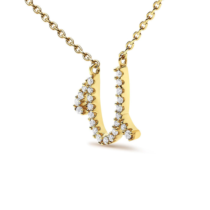 Diamond Accent A-Z Initial Script Style Pendant Necklace in 10K Yellow Gold