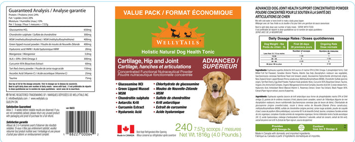 Cartilage, Hip & Joint Advanced Supplement for Dogs, photo 4