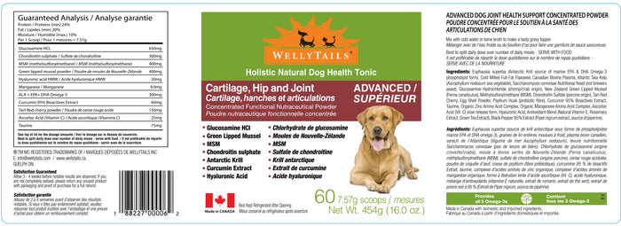 Cartilage, Hip & Joint Advanced Supplement for Dogs, photo 5