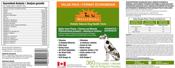 Mighty Green Vitamin & Mineral Greens Powder for Dogs, photo 4