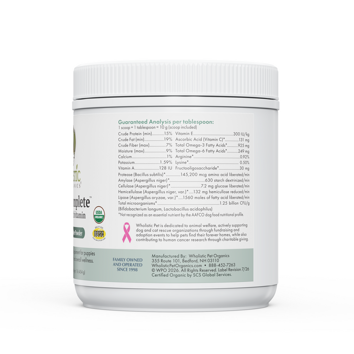 Puppy Complete Whole Food Multivitamin Powder for Puppies, photo 5