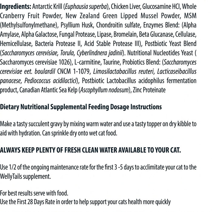 Senior Cat Care Advanced Supplement, photo 4