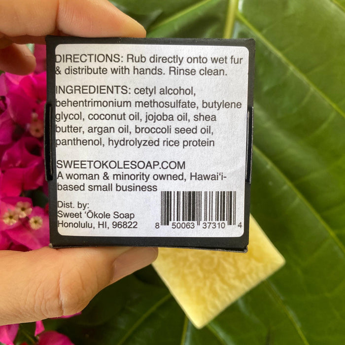 Unscented Pet Conditioner Bar, photo 3